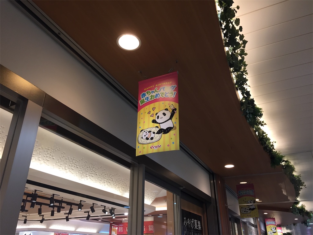 f:id:t00-ushi:20230221083902j:image f:id:t00-ushi:20230221083902j:image