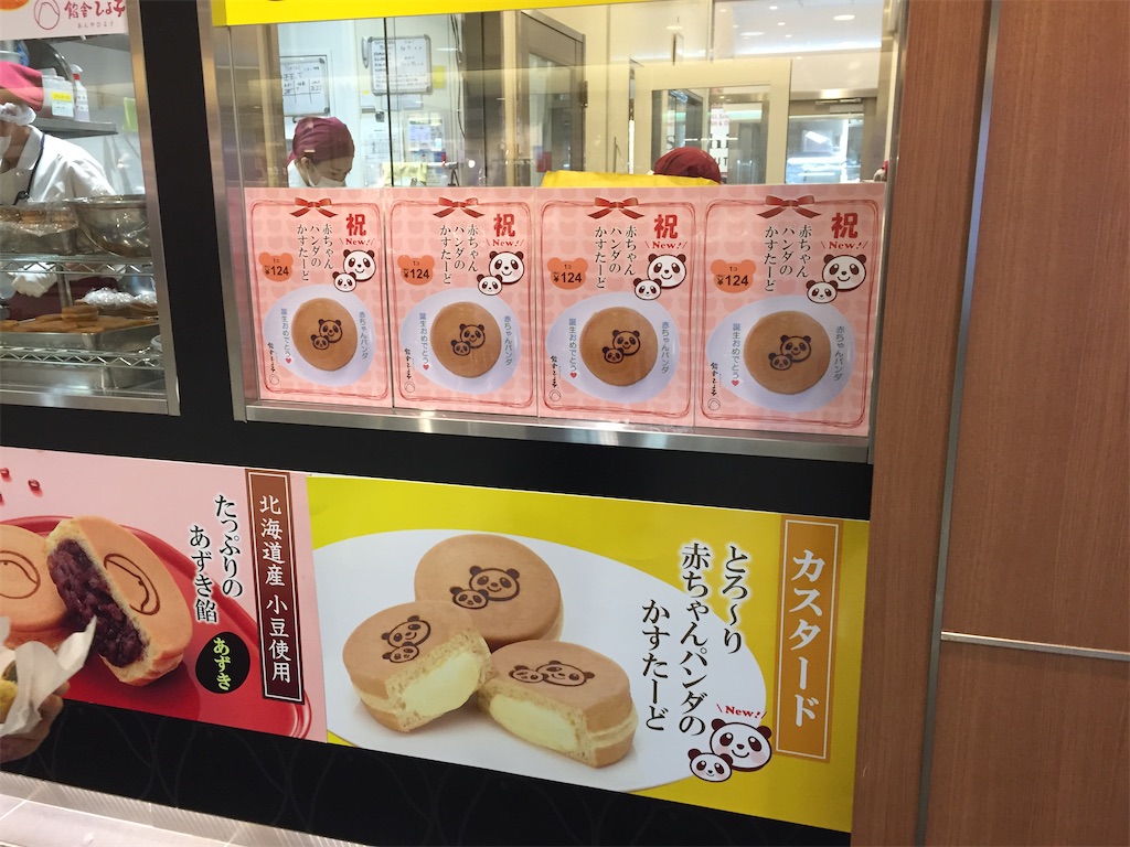 f:id:t00-ushi:20230221083908j:image f:id:t00-ushi:20230221083908j:image