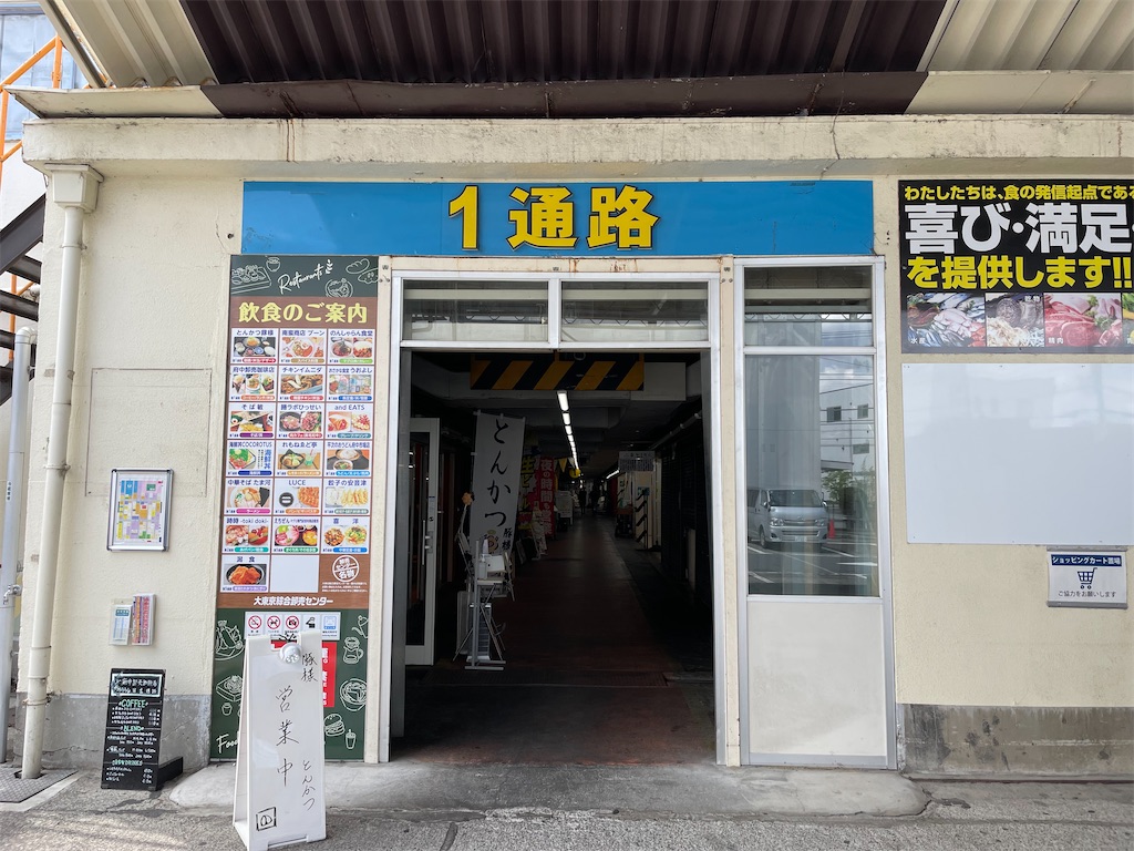 f:id:t00-ushi:20230416184610j:image