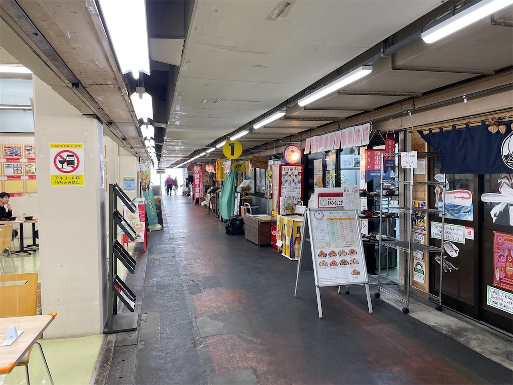 f:id:t00-ushi:20230416184615j:image