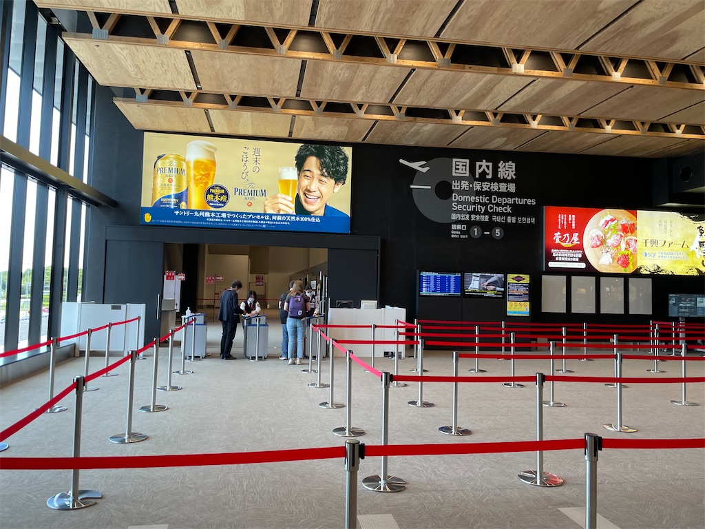 #熊本空港 #阿蘇くまもと空港 23年3月開業の新ターミナル、ラウンジASOも初訪問。商業エリアは2024年秋開業の2期に期待。 - うしうしWeb