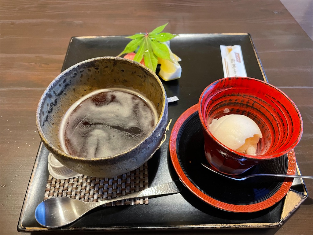f:id:t00-ushi:20230610095804j:image f:id:t00-ushi:20230610095804j:image