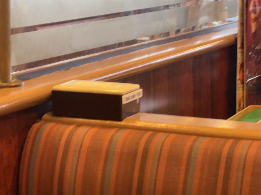 f:id:t00-ushi:20231114200401j:image f:id:t00-ushi:20231114200401j:image