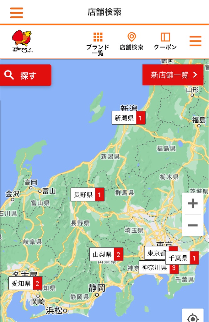 f:id:t00-ushi:20240120123244j:image f:id:t00-ushi:20240120123244j:image