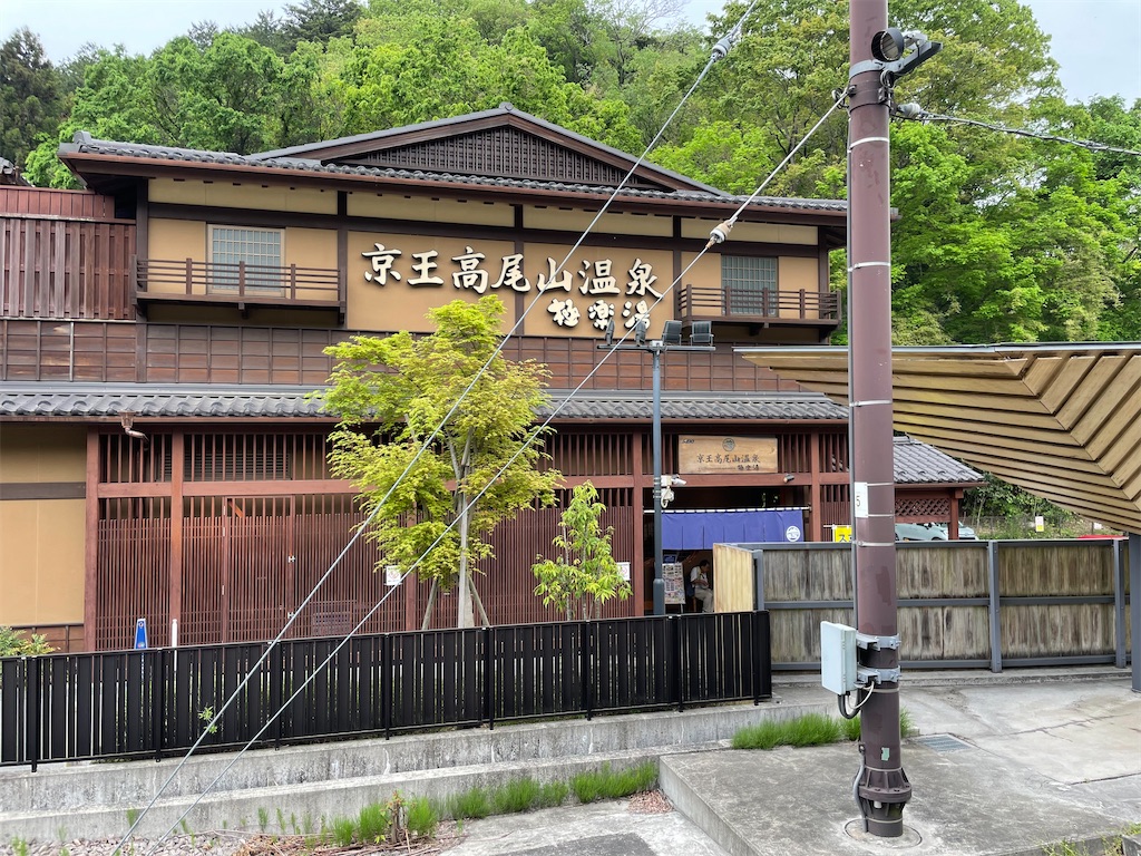 f:id:t00-ushi:20240428064700j:image f:id:t00-ushi:20240428064700j:image