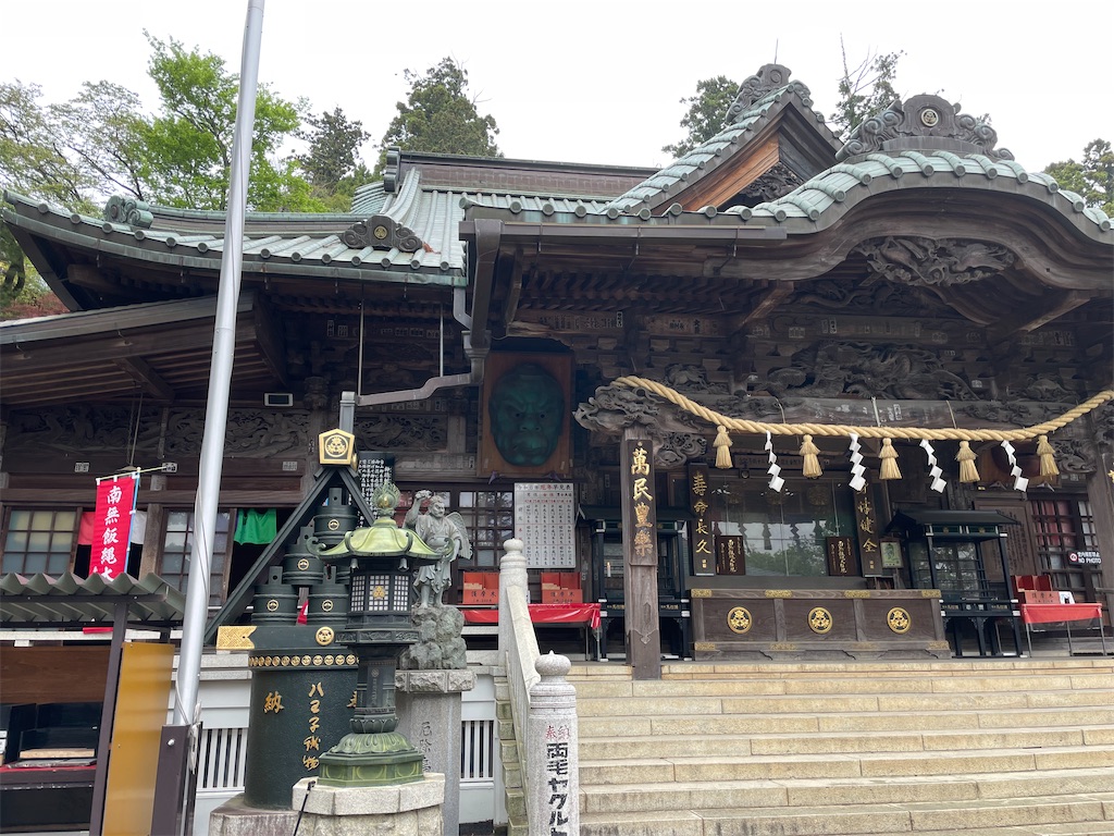 f:id:t00-ushi:20240428064713j:image f:id:t00-ushi:20240428064713j:image