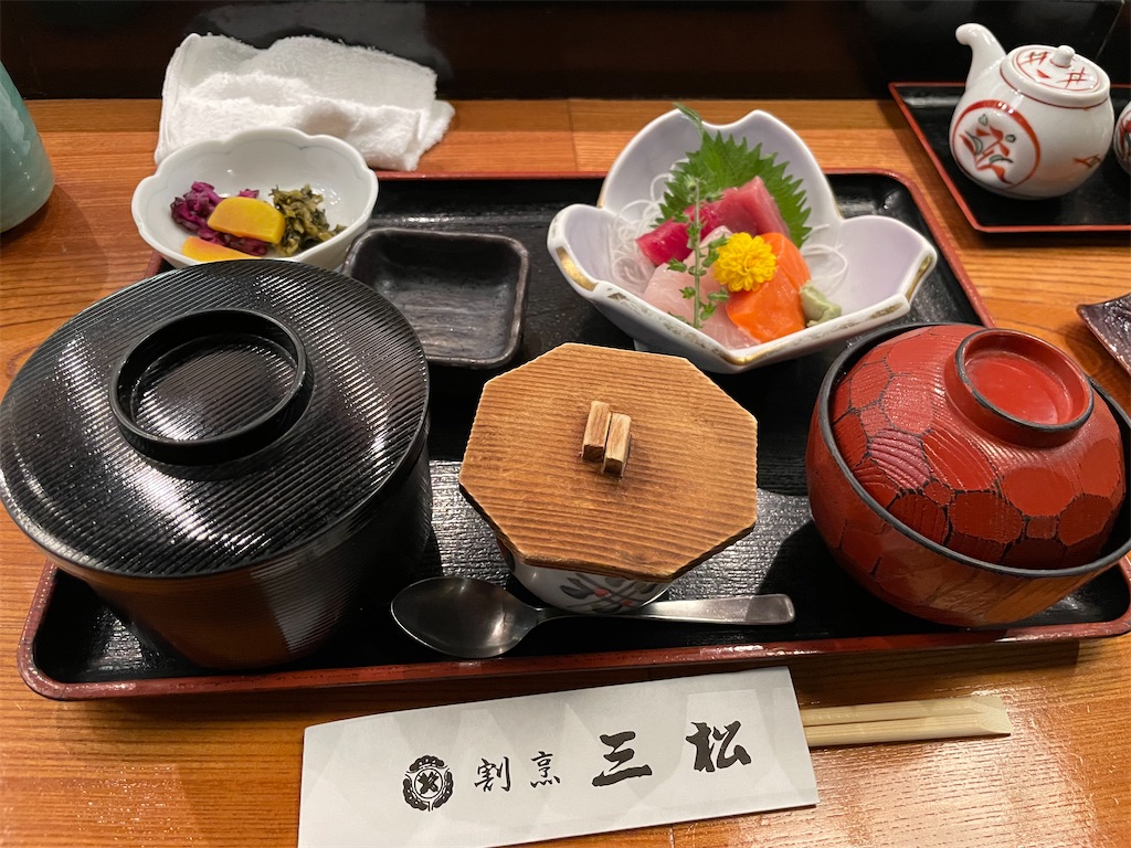 f:id:t00-ushi:20260405172504j:image