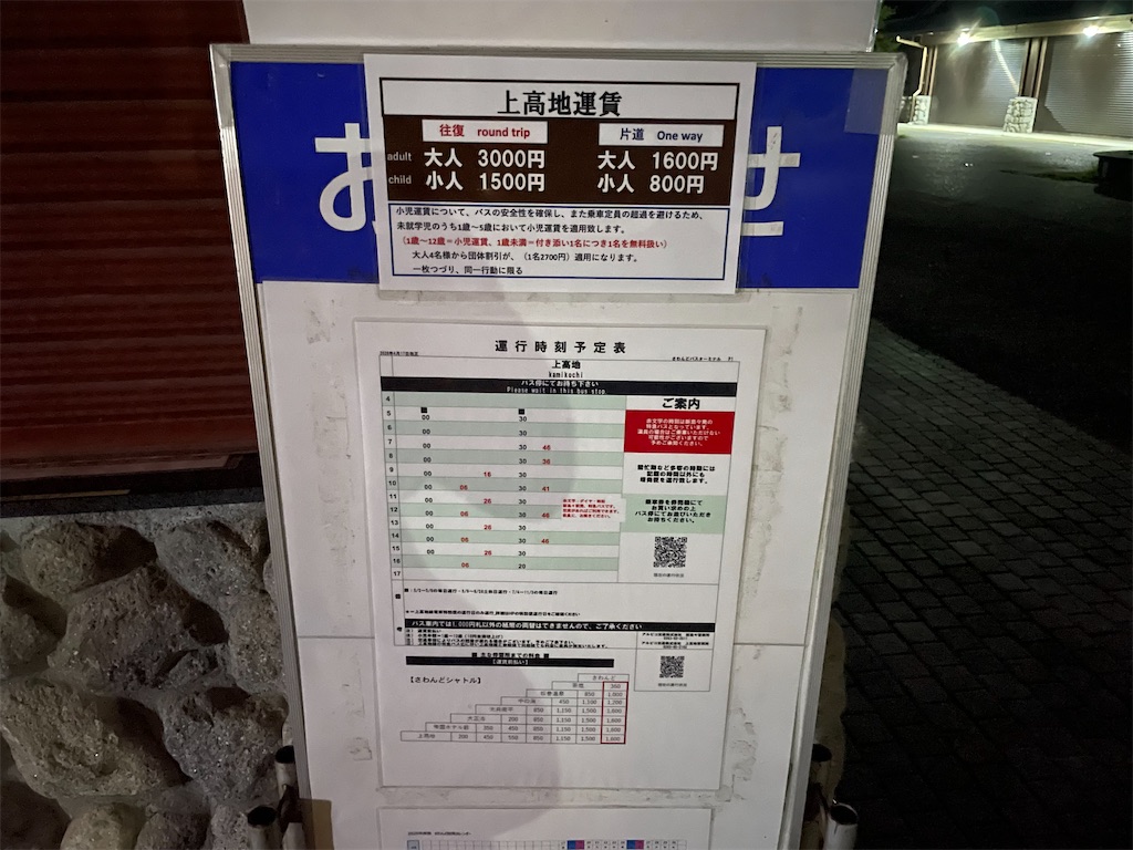 f:id:t00-ushi:20260620092305j:image f:id:t00-ushi:20260620092305j:image