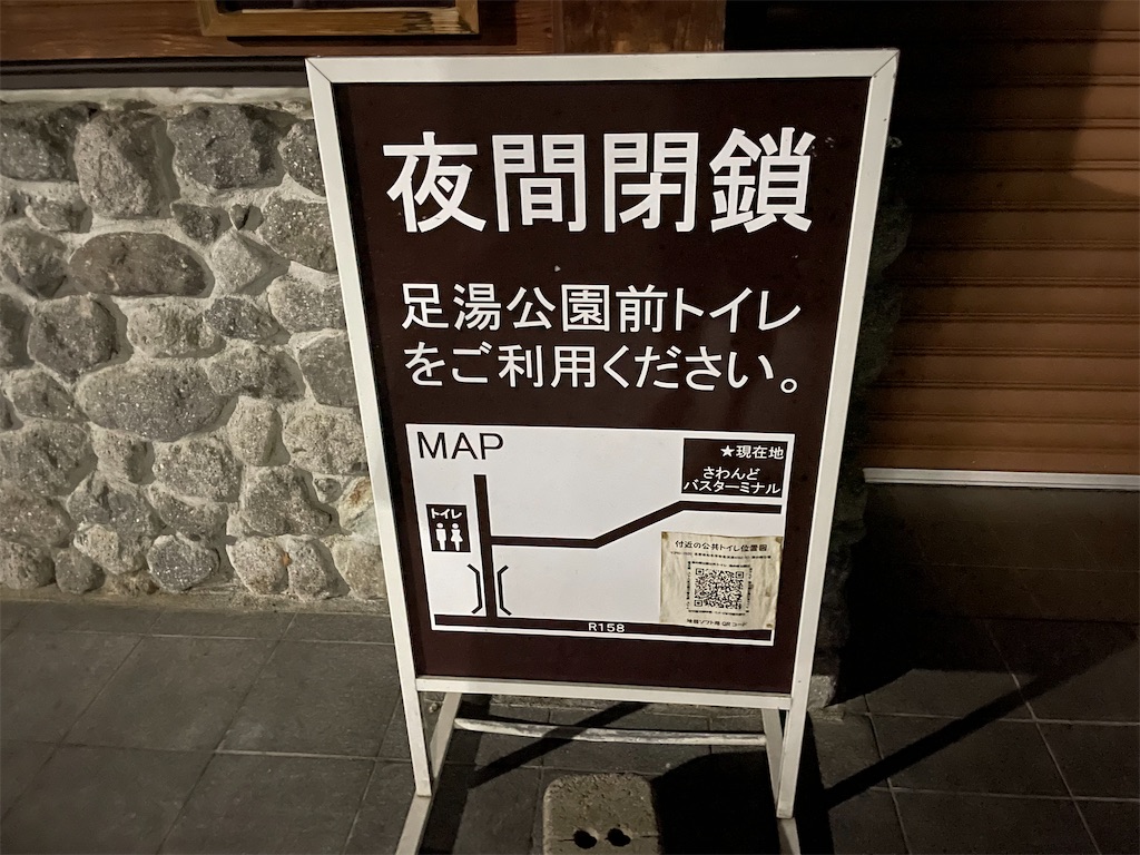 f:id:t00-ushi:20260620092351j:image f:id:t00-ushi:20260620092351j:image