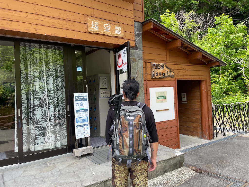 f:id:t00-ushi:20260620120630j:image f:id:t00-ushi:20260620120630j:image