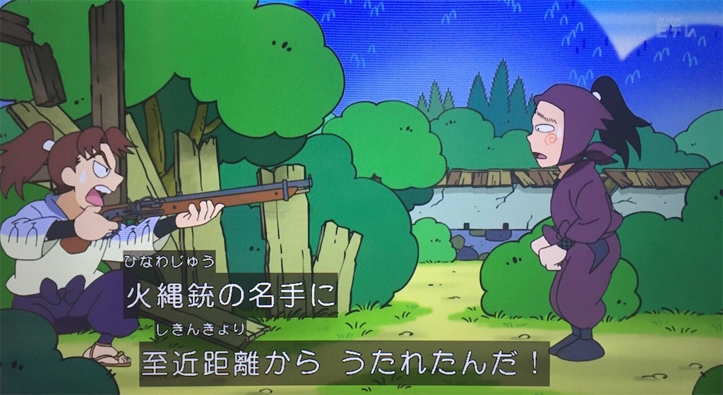 アニメ 忍たま乱太郎 いくさごっこの段 小松田さんの能力 山田親子の協力 原作 落第忍者乱太郎と一緒にどうぞ T00mii S Diary