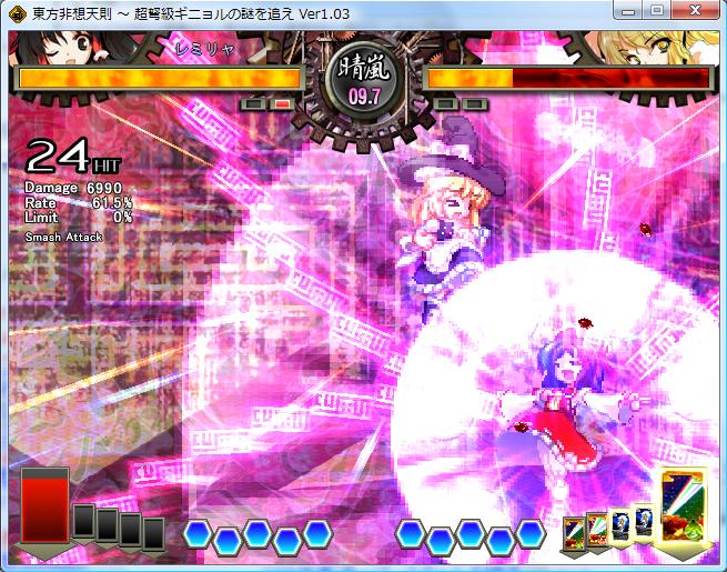 f:id:t01301:20091115210135j:image f:id:t01301:20091115210135j:image