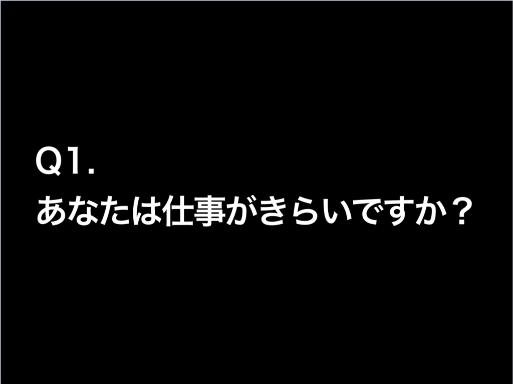 f:id:t01545mh:20170118235042p:plain f:id:t01545mh:20170118235042p:plain
