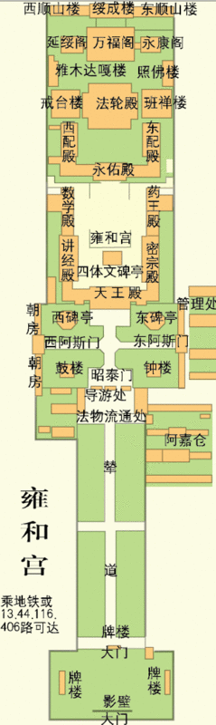 f:id:t02240dk:20090208155116g:image:w146:right