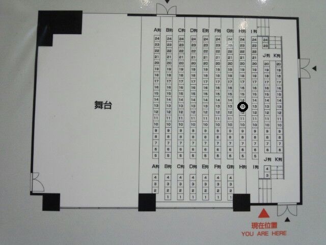 2016 07 24 Nmb48 チームn ここにだって天使はいる 公演 とある