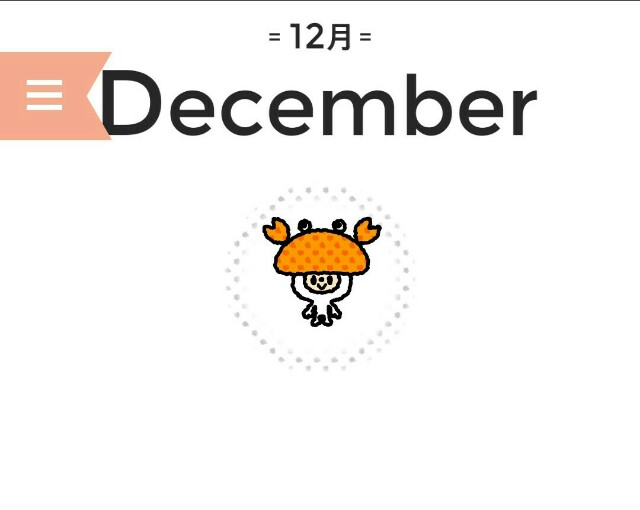 f:id:t0807h:20191028220930j:image