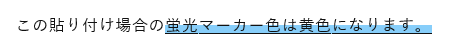 f:id:t08t592:20200217193837p:plain f:id:t08t592:20200217193837p:plain