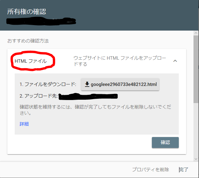 f:id:t08t592:20200223193228p:plain f:id:t08t592:20200223193228p:plain