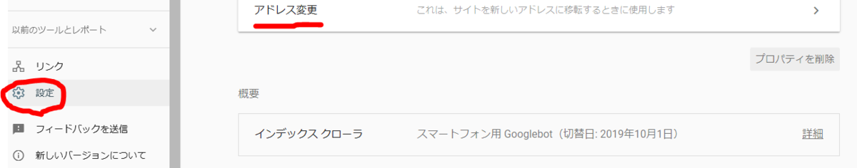 f:id:t08t592:20200223205002p:plain f:id:t08t592:20200223205002p:plain