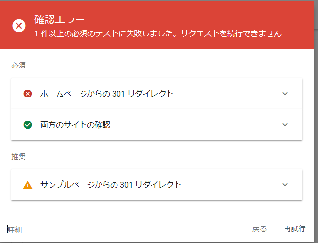 f:id:t08t592:20200224100058p:plain f:id:t08t592:20200224100058p:plain