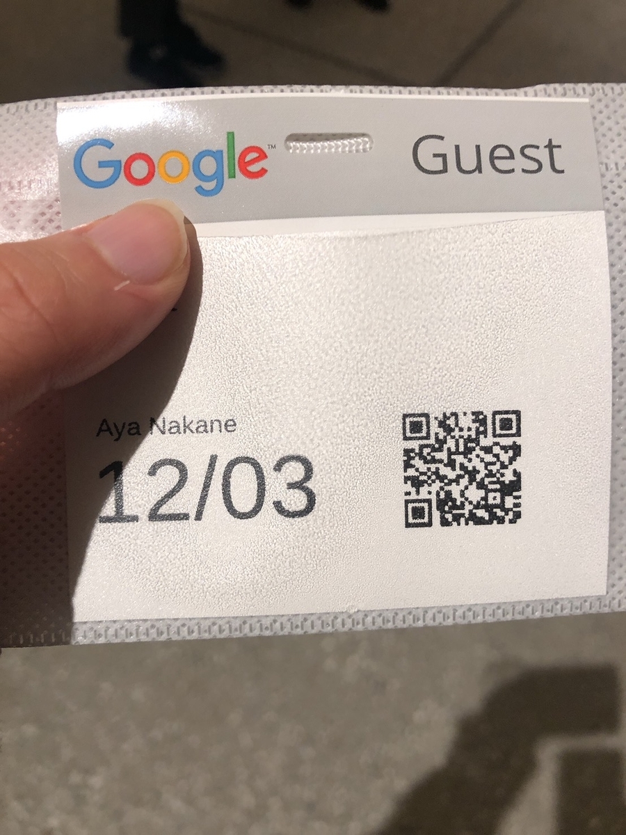 f:id:t0_inoue:20191203225423j:plain f:id:t0_inoue:20191203225423j:plain