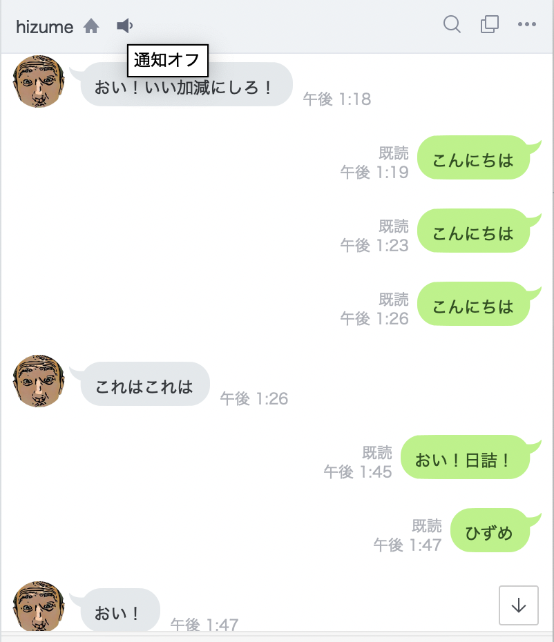 f:id:t0_inoue:20191205235406p:plain f:id:t0_inoue:20191205235406p:plain