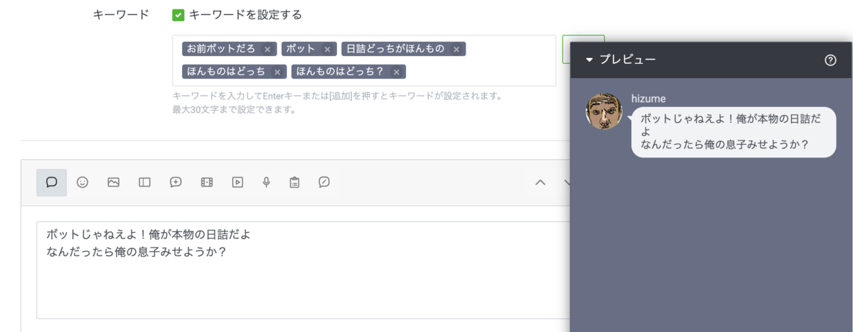 f:id:t0_inoue:20191205235954p:plain f:id:t0_inoue:20191205235954p:plain