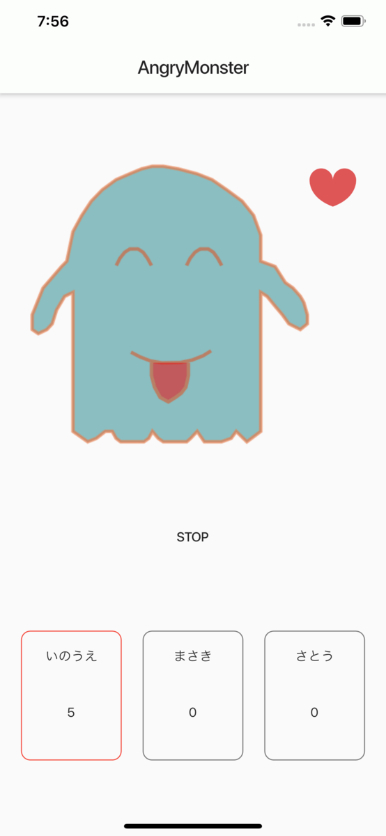f:id:t0_inoue:20191206213507p:plain f:id:t0_inoue:20191206213507p:plain