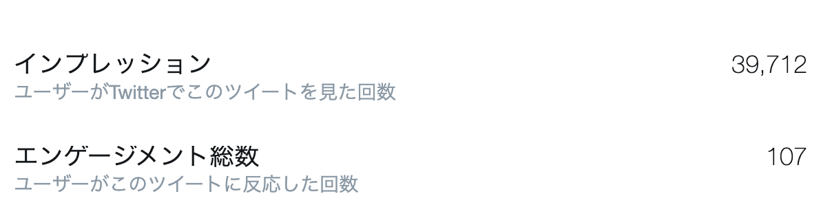 f:id:t0_inoue:20191207222443p:plain f:id:t0_inoue:20191207222443p:plain