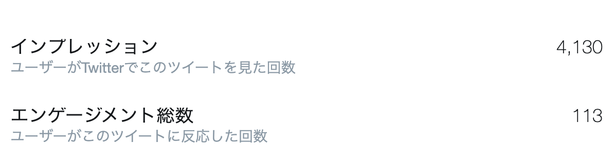 f:id:t0_inoue:20191207222710p:plain f:id:t0_inoue:20191207222710p:plain