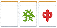 f:id:t0hak:20220105205552p:plain