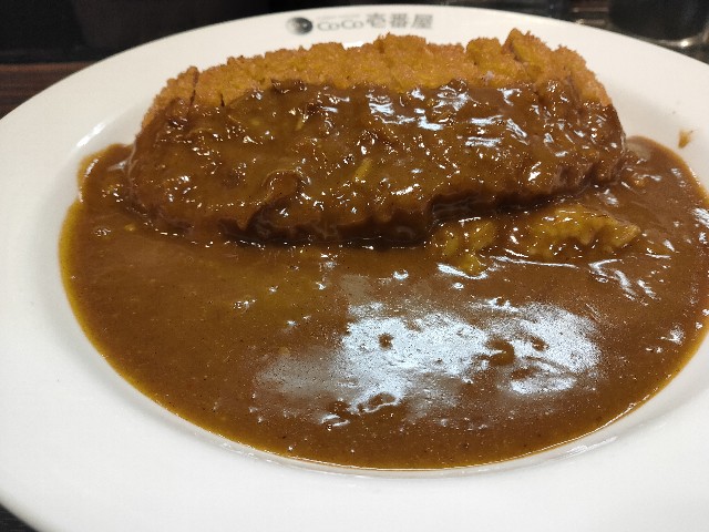 f:id:t0hca:20191121175206j:image