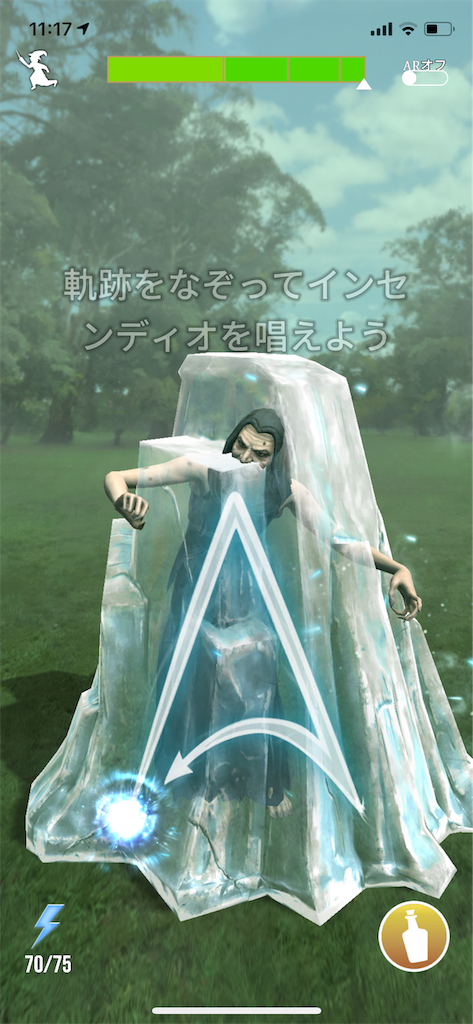 f:id:t0kiwa:20190703114131p:image f:id:t0kiwa:20190703114131p:image