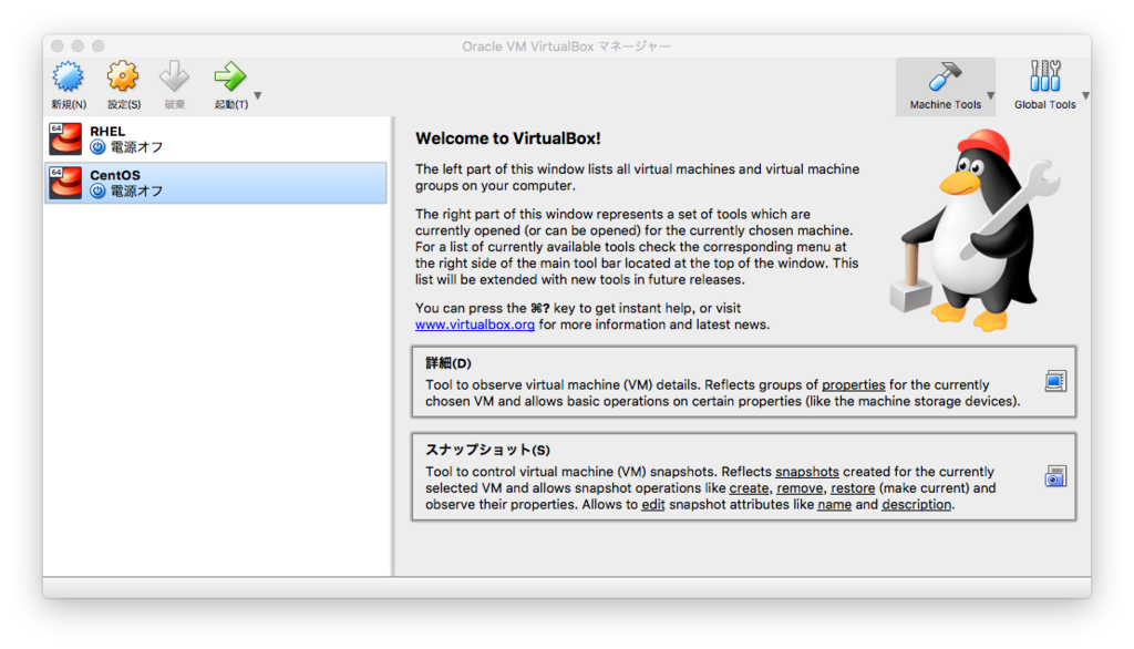 f:id:t0m00m0t:20180127152123p:plain f:id:t0m00m0t:20180127152123p:plain