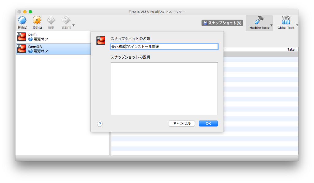 f:id:t0m00m0t:20180127152145p:plain f:id:t0m00m0t:20180127152145p:plain