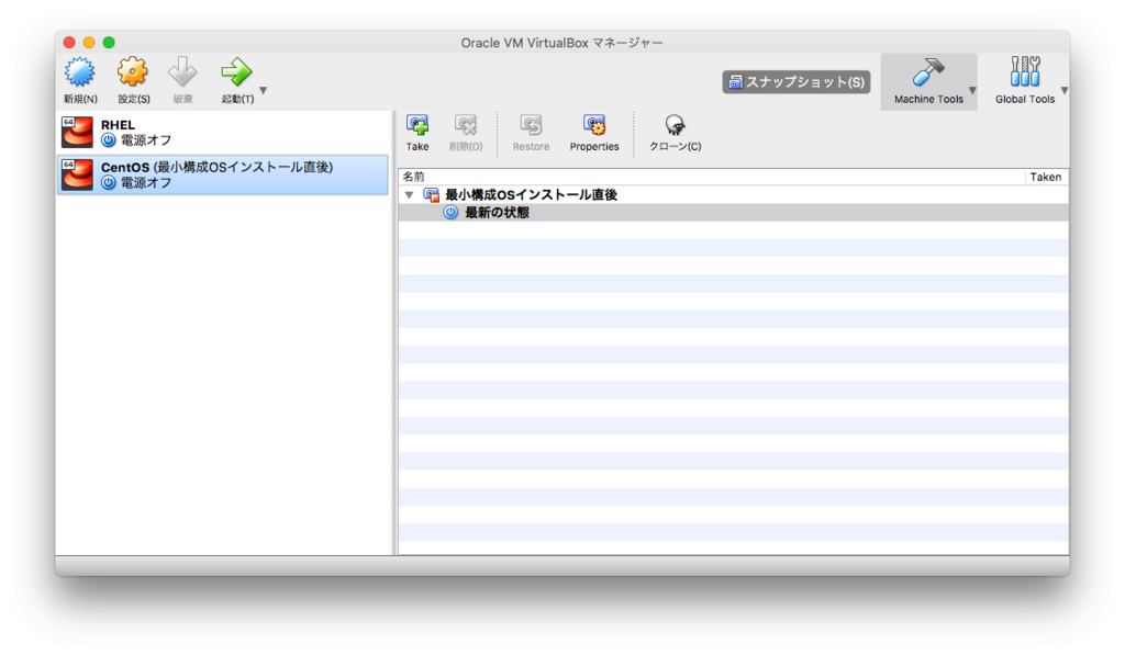 f:id:t0m00m0t:20180127152155p:plain f:id:t0m00m0t:20180127152155p:plain