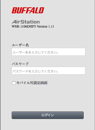 f:id:t0m00m0t:20180127162607p:plain f:id:t0m00m0t:20180127162607p:plain