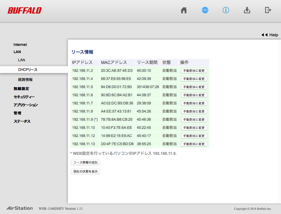 f:id:t0m00m0t:20180127162854p:plain f:id:t0m00m0t:20180127162854p:plain