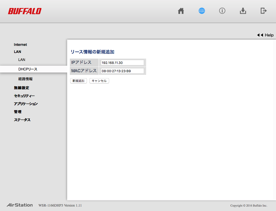 f:id:t0m00m0t:20180127162941p:plain f:id:t0m00m0t:20180127162941p:plain