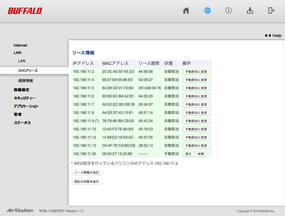 f:id:t0m00m0t:20180127163056p:plain f:id:t0m00m0t:20180127163056p:plain
