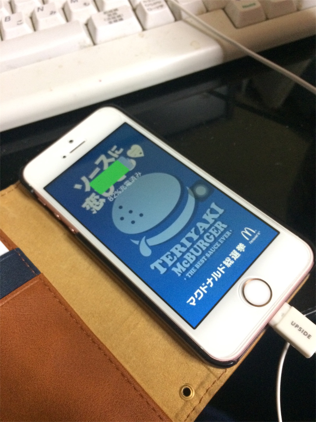 f:id:t0m217:20170131222809j:image