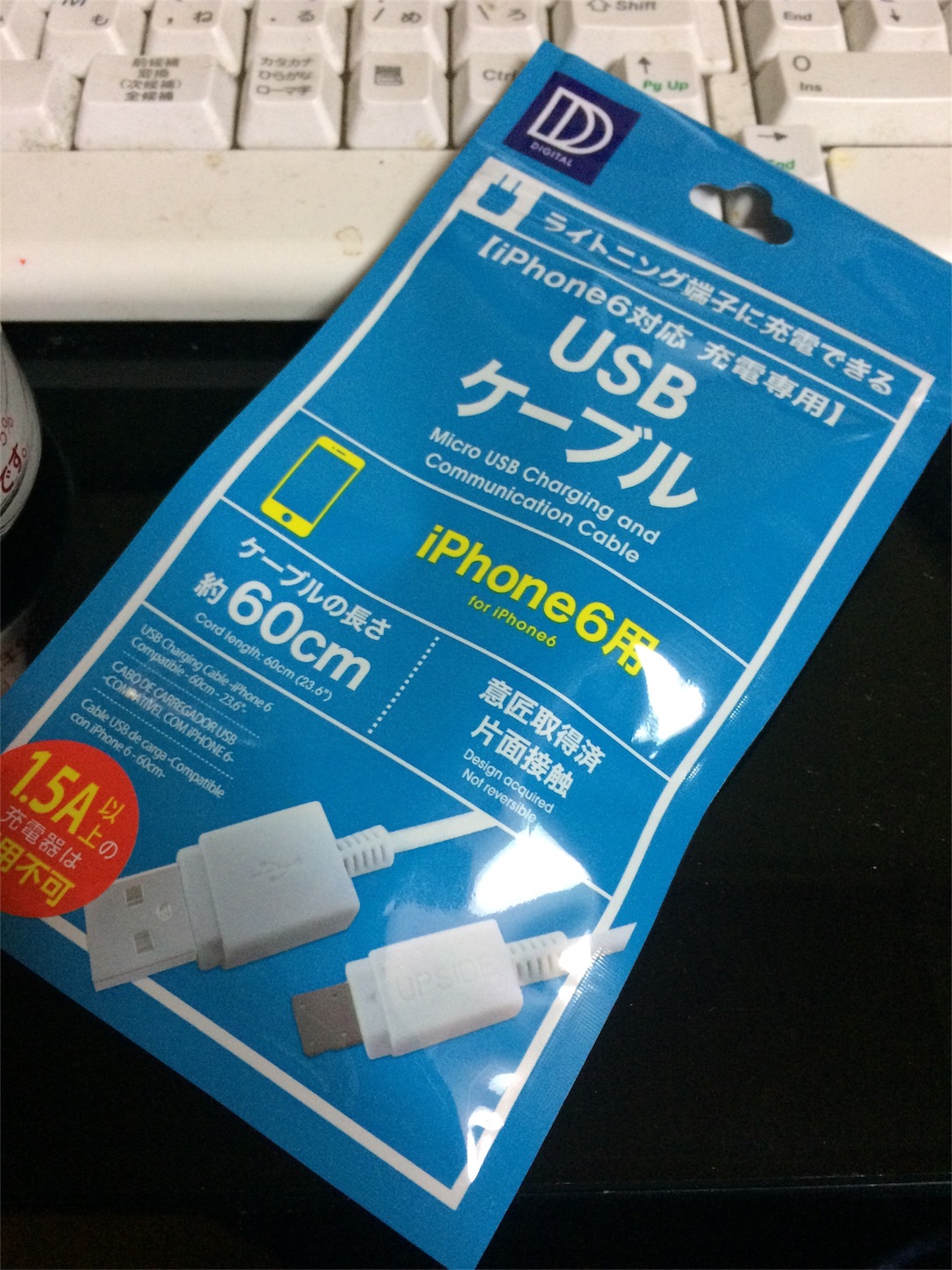 f:id:t0m217:20170131223416j:image