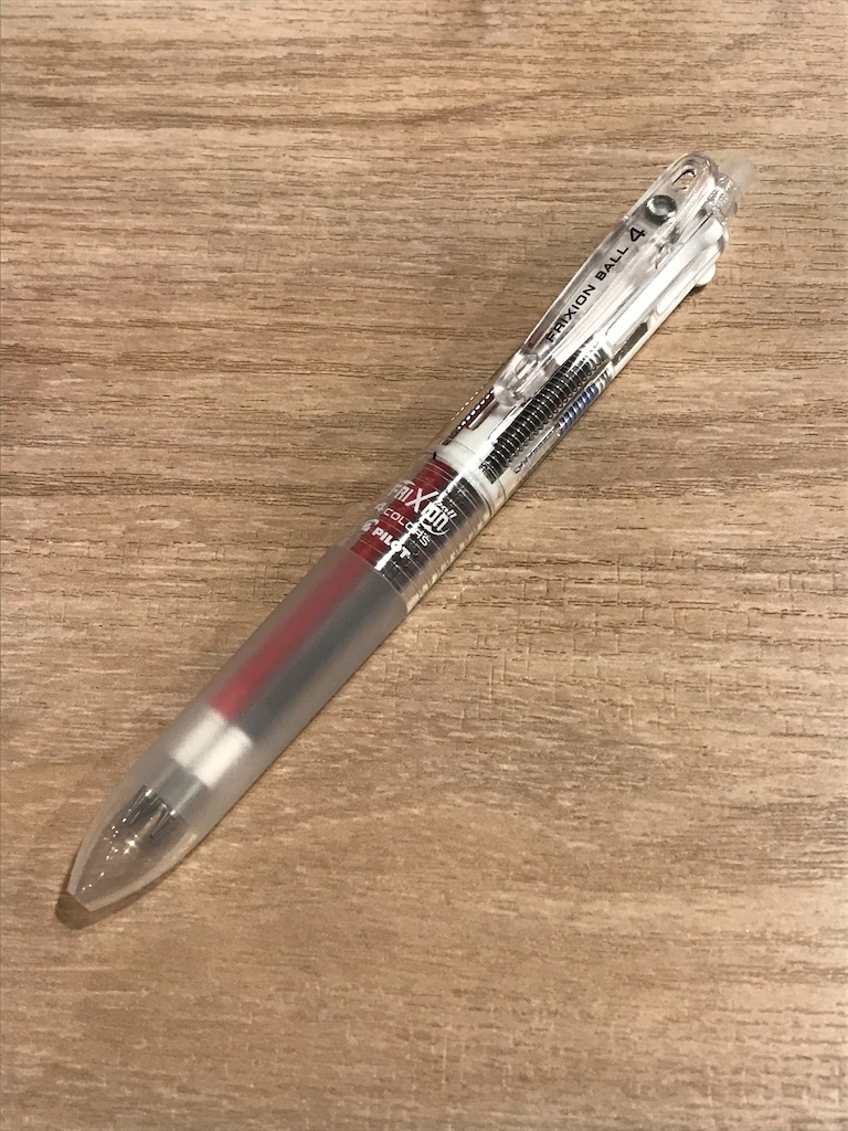 f:id:t0m217:20200829185904j:image