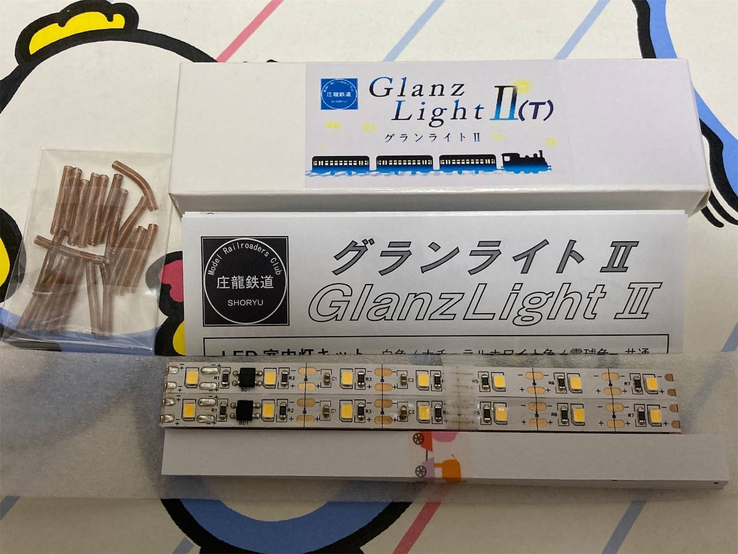 f:id:t0m217:20201207075637j:image f:id:t0m217:20201207075637j:image
