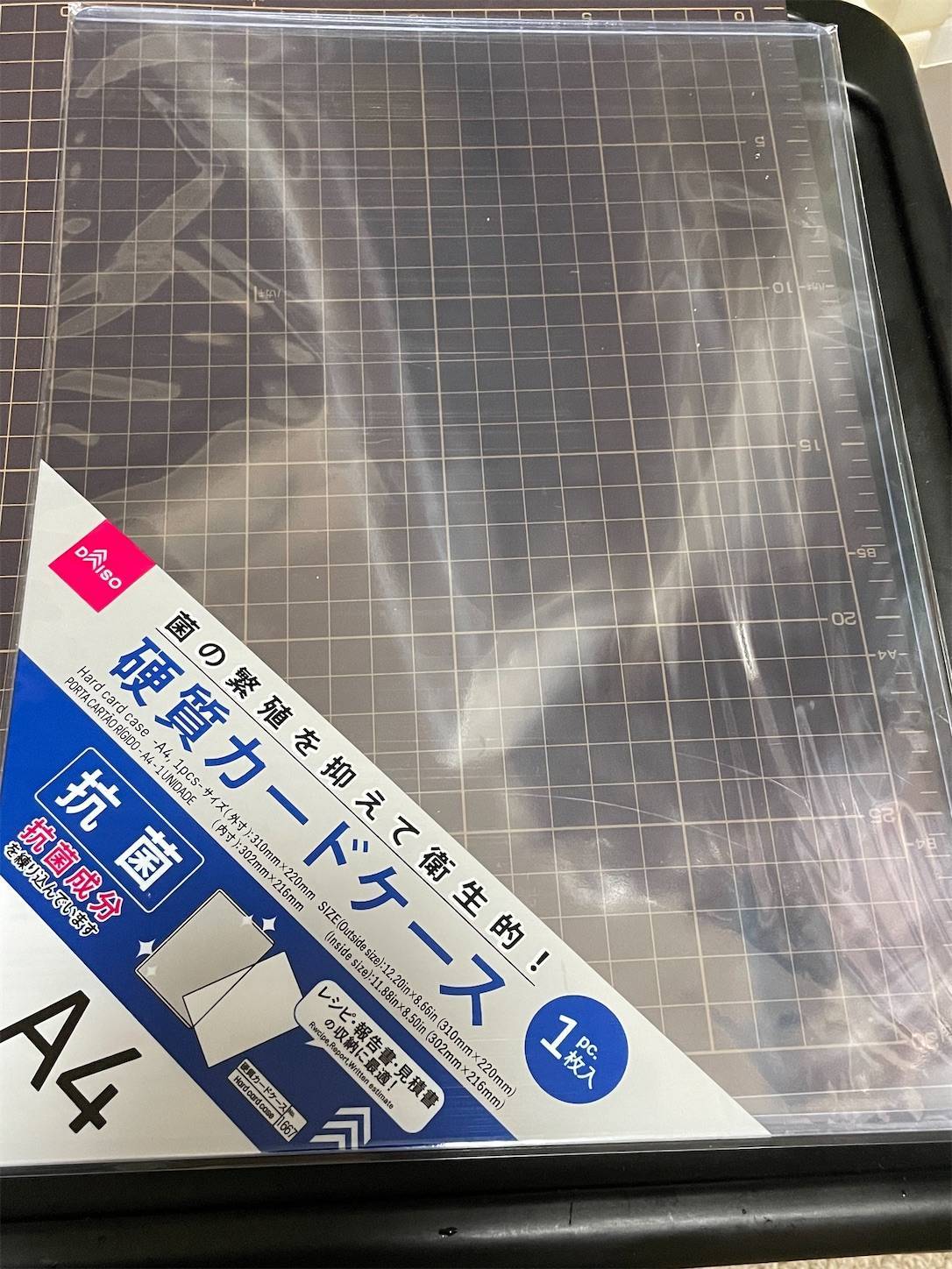 f:id:t0m217:20220831155603j:image