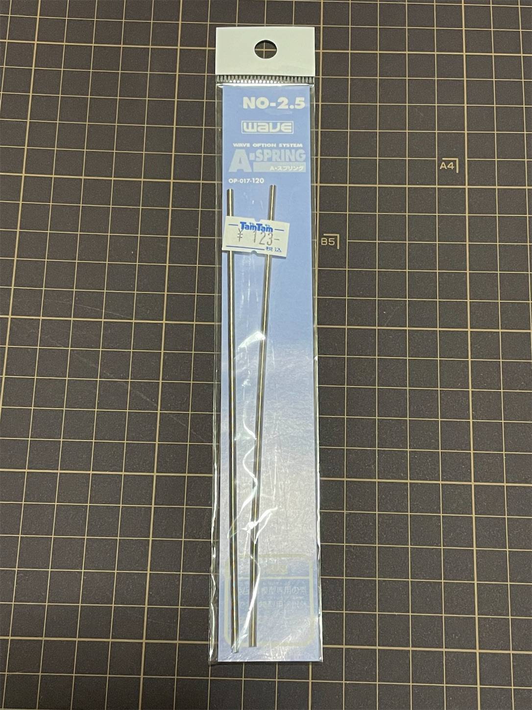 f:id:t0m217:20220904005758j:image