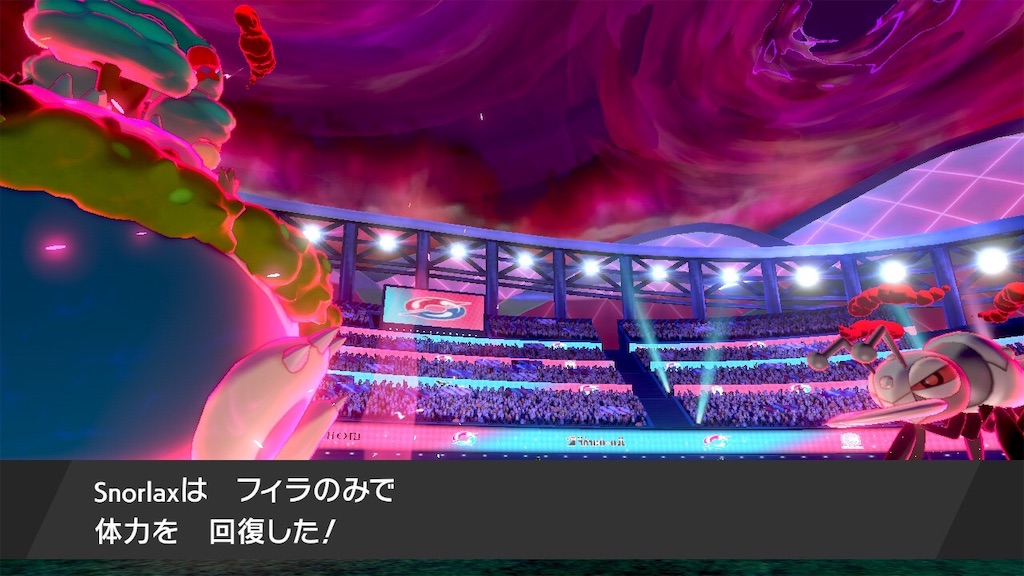 f:id:t0nar1n-25252:20191209013219j:image