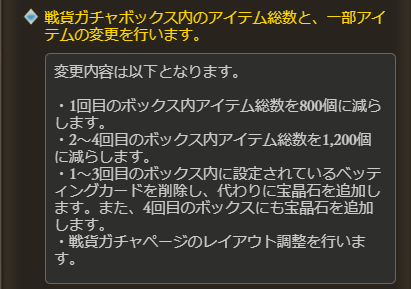 f:id:t0nnura:20190415211527p:plain f:id:t0nnura:20190415211527p:plain