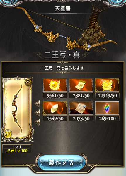 f:id:t0nnura:20190416032827p:plain f:id:t0nnura:20190416032827p:plain