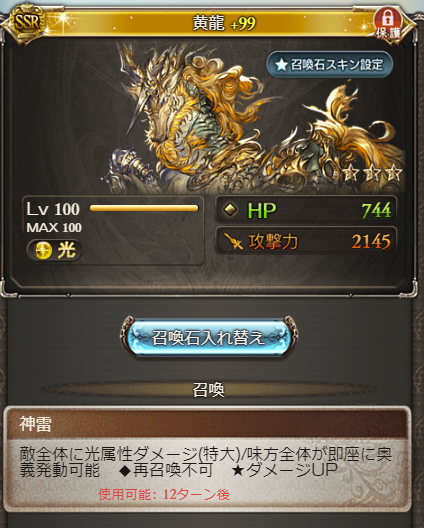 f:id:t0nnura:20190426195217p:plain f:id:t0nnura:20190426195217p:plain